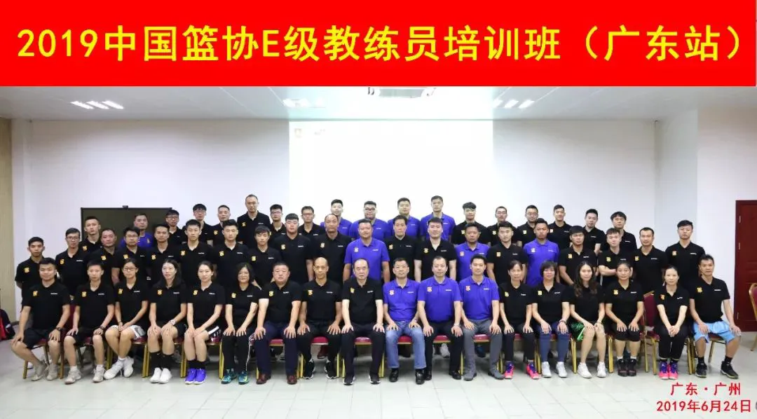 如何通过激励帮助篮球运动员突破瓶颈_2